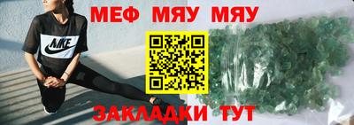 метадон Лесосибирск