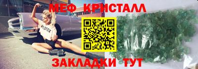 метадон Лесосибирск