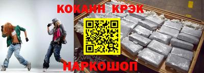 метадон Лесосибирск