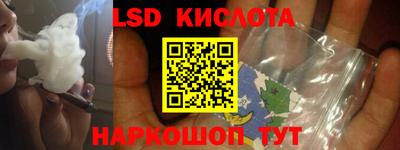 метадон Лесосибирск