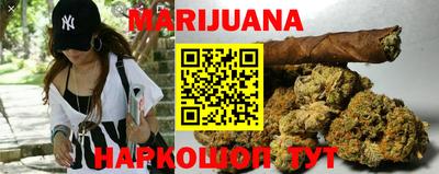 метадон Лесосибирск