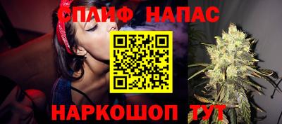 мефедрон мука Ливны