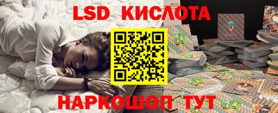 мефедрон мука Ливны