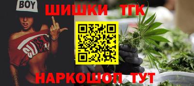 метадон Лесосибирск