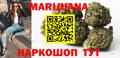 мефедрон мука Ливны