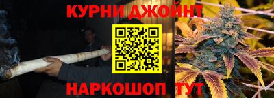 мефедрон мука Ливны