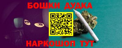 метадон Лесосибирск