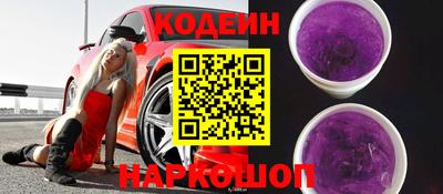 кристаллы Ликино-Дулёво
