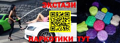 мефедрон мука Ливны