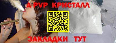 метадон Лесосибирск
