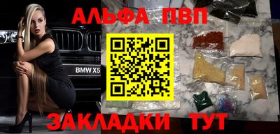 метадон Лесосибирск
