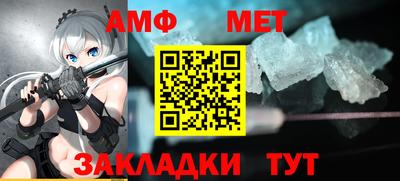 метадон Лесосибирск