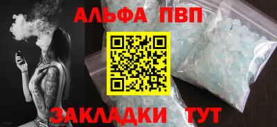 метадон Лесосибирск