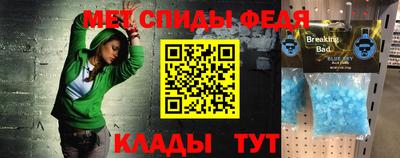 метадон Лесосибирск