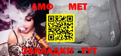 кристаллы Ликино-Дулёво