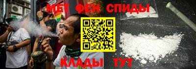 кристаллы Ликино-Дулёво