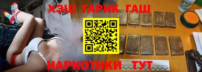 метадон Лесосибирск