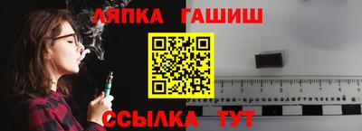 кристаллы Ликино-Дулёво