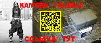 мефедрон мука Ливны