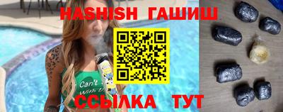 мефедрон мука Ливны