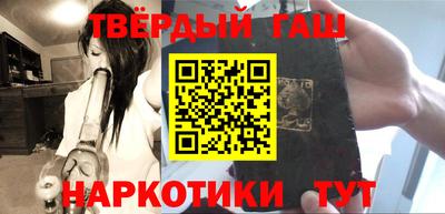 метадон Лесосибирск