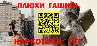 метадон Лесосибирск