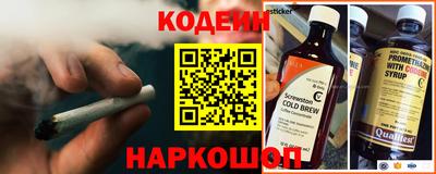 мефедрон мука Ливны