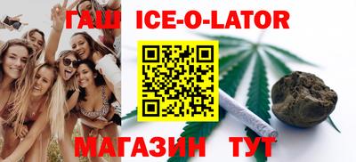 мефедрон мука Ливны