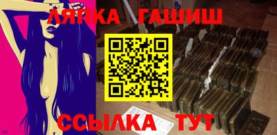 метадон Лесосибирск