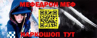 кристаллы Ликино-Дулёво